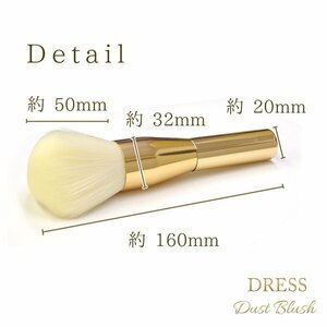  selling out sale *.*.* dust brush * pretty! soft *[ dress dust brush ] kind feel of. brush. 