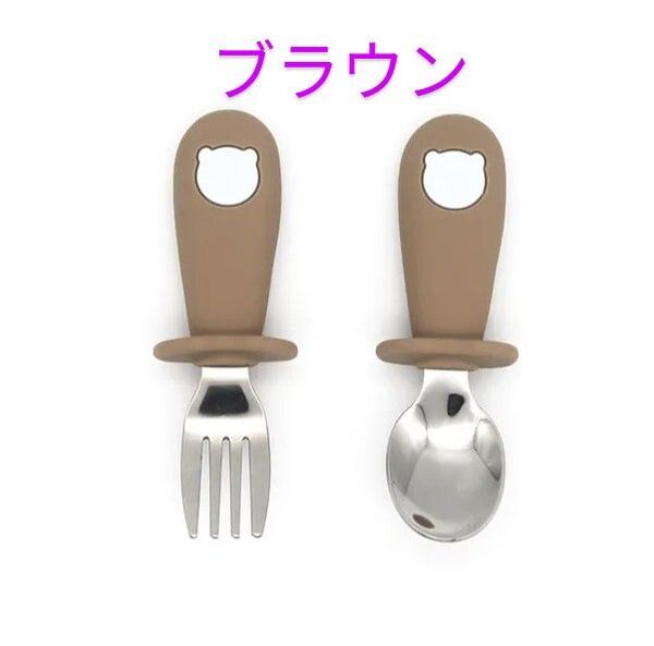 離乳食 幼児 赤ちゃん用カトラリー シリコンスプーン フォーク