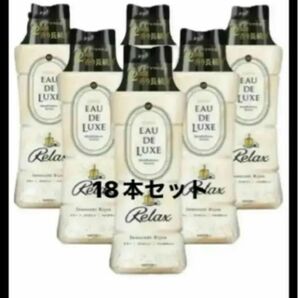 レノアオードリュクスビーズ柔軟剤マインドフルネスリラックス　正味量520ml×18