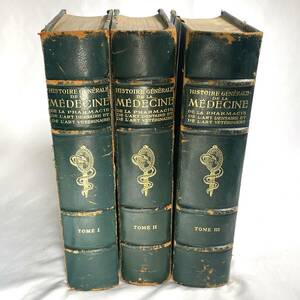 * rare * large size all 3 volume .[ medicine history ] medicine, pharmacology, tooth .,. medicine. general history 1936 year 1938 year 1949 year . valuable . photograph, picture great number publication free shipping!