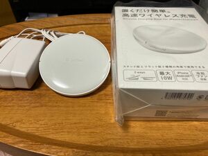 SoftBank　ソフトバンク　ワイヤレス充電器　 SB-WC01-IAFC