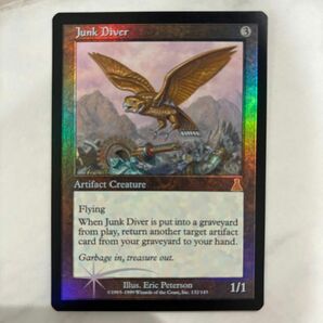 MTG Junk Diver／ガラクタ潜り Foil 英語版