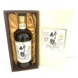 ◇NIKKA PURE MALT WHISKY ニッカ ピュアモルト ウイスキー 竹鶴 17年 700ml 43% 未開栓 古酒 元箱◇