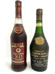 ♪ブランデー2本おまとめ DEBUSSY ドビュッシー ナポレオン/DOLCE ドルチェ XO 700ml 40% 古酒♪ 