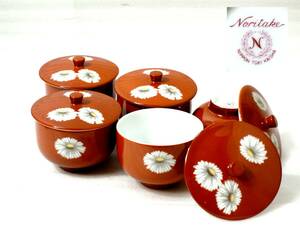 7* Old Noritake Japan .. japanese red persimmon right .. red cover attaching .. green tea .5 customer . tea utensils 