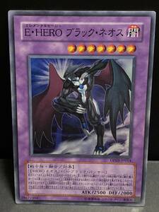 ◇EHERO ブラックネオス◇DP03・スーパーレア・A