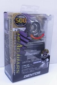 ★未使用★GENTOS ジェントス LEDヘッドライト HW-V533H 明るさ最大500ルーメーン ★領収書発行可/インボイス登録店★