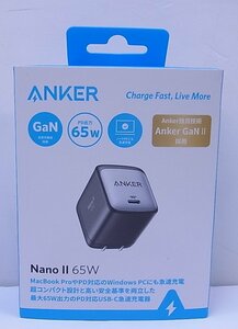 Anker