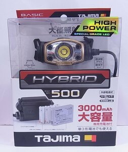 ★未使用★ TAJIMA BASIC LED ヘッドライト LE-E501D-SP 明るさ最大500ルーメーン ★領収書発行可/インボイス登録店★