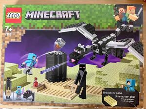 【送料無料】LEGO レゴ　マイクラ　マインクラフト MINECRAFT 