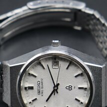 電池新品 SEIKO KING QUARTZ セイコー キングクォーツ 0852-8020-G シングルクォーツ 亀戸工場 変わり文字盤 デイト 純正ブレス メンズ_画像6