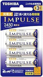 TOSHIBA ニッケル水素電池 充電式IMPULSE 高容量タイプ 単3形充電池(min.2,450mAh) 4本 TNH-3A