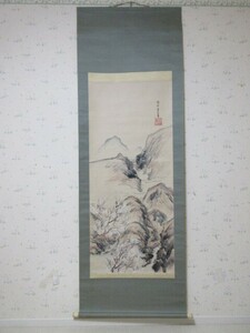 横井金谷...梅と人物と山水画...紙本大幅、浄土宗の僧侶、文人画家、滋賀県出身、真筆