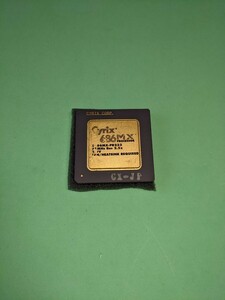 CPU Cyrix 686MX 75MHzx2.5