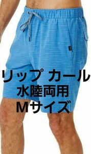 【新品】 リップカール メンズ ショートパンツ 水陸両用 M