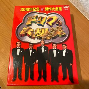 ドリフ大爆笑 30周年記念傑作大全集 DVD-BOX (通常版) ３枚組