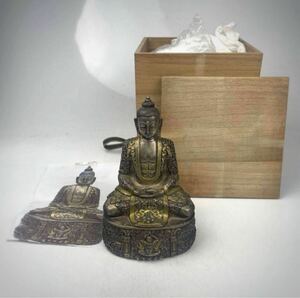 銅器　釈迦如来像　木箱付　/　仏教美術　仏像　銅　金工　銅製　.1768