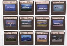 ■2000年前後 AIRLINE スライド 日系 ④ 20枚 35mm リバーサルフィルム HCLマウント ボジ 飛行機 民間機 Velvia/Provia/Kodachrome_画像4