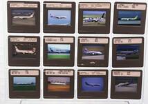 ■2000年前後 AIRLINE スライド 日系 ① 20枚 35mm リバーサルフィルム HCLマウント ボジ 飛行機 民間機 Velvia/Provia/Kodachrome_画像4