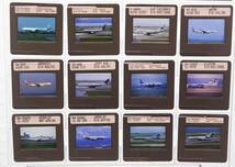 ■2000年前後 AIRLINE スライド オセアニア・インド・中東・ロシア系 ① 20枚 35mm リバーサルフィルム HCLマウント ボジ 飛行機 民間機_画像4