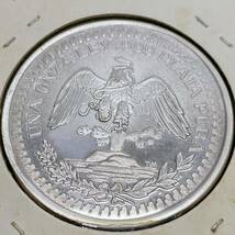 【DHS3178HM】銀貨 メキシコ VIVA MEXICO 1987 イーグル シルバー 1oz 1オンス コレクション 当時物 メダル コイン _画像3