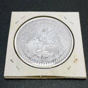 【DHS3178HM】銀貨 メキシコ VIVA MEXICO 1987 イーグル シルバー 1oz 1オンス コレクション 当時物 メダル コイン 