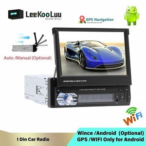 1DIN7 дюймовый встроенный CD DVD плейер Bluetooth телефон музыка возможность воспроизведения радио USBSD анимация музыка камера заднего обзора автоматическое переключение . внешний вход/выход 