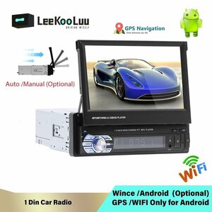 1DIN7 inch in-dash CD DVD player Bluetooth telephone music is possible to reproduce radio USBSD animation music back camera automatic change . external Input/output 