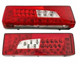 SCANIA スカニア タイプ 24V専用 LEDテールランプ ボルボ ユーロスタイル ユーロテール 2p トラック 純正互換品 汎用品