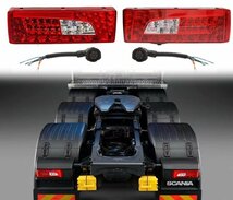 SCANIA スカニア タイプ 24V専用 LEDテールランプ ボルボ ユーロスタイル ユーロテール 2p トラック 純正互換品 汎用品_画像3