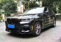 BMW X3 X4 G01 G02 M-sports カーボンリップスポイラー_画像2