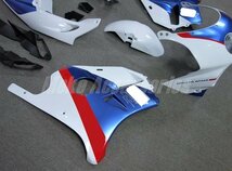 CBR250RR　MC22　カウルセット　射出成形高品質ABS　社外品カウル　青赤白　日本正規代理店出品　CBR_画像3