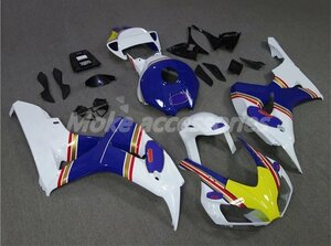 CBR1000RR　SC57　2006　2007　カウルセット　射出成形高品質ABS　社外品カウル　青黄白　日本正規代理店出品　CBR　ロスマンズカラー