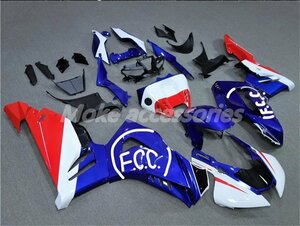 CBR1000RR-R　SC82　カウルセット　射出成形高品質ABS　社外品カウル　日本正規代理店出品　CBR1000RRR　2020　2021　2022　2023　F.C.C.