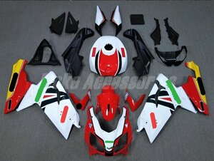 RS125　2006　2007　2008　2009　2010　2011　カウルセット　射出成形高品質ABS　社外品カウル　日本正規代理店出品　アリタリア　Alitalia