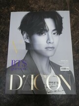 ”BTS V(テヒョン)豪華写真集 ”【D -ICON 】(韓国出版品)_画像2