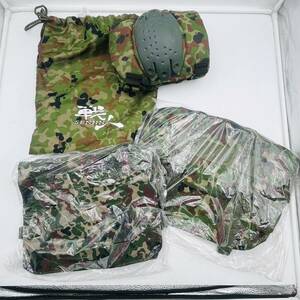 [ free shipping ] war person pad Ground Self-Defense Force bag set camouflage 