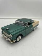 【レトロ品】シボレーベルエアクーペ 1955 グリーンツートン Chevy Bel Air _画像1