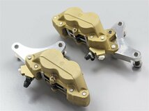 ♪GSX-R1100/GV73A ブレンボ 4POT フロント キャスティングキャリパー/サポート付 (S0507A06)_画像5