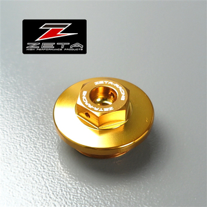 ◇ZETA オイルフィラープラグ/フィラーキャップ ゴールド M30 P1.5 展示品 GPZ900R/ZRX1200R/DAEG等 (ZS89-2204)
