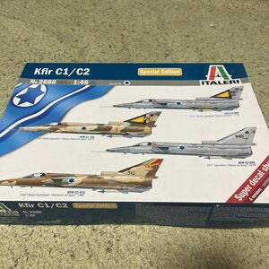 クフィール C1/C2 （1/48スケール 航空機モデル 2688 38688）