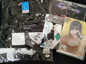 佐藤優樹グッズ3点+卒コンDVD