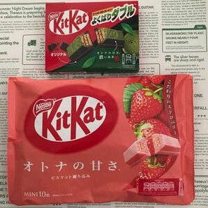 お菓子　2個セット　キットカット