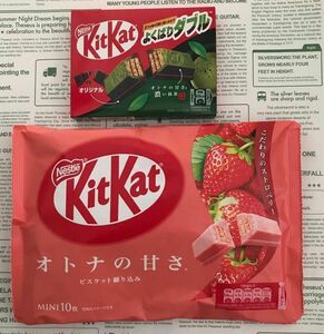 お菓子　2個セット　キットカット