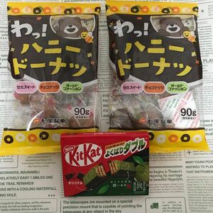 お菓子　　3個セット　ドーナツ　キットカット