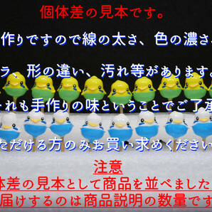 とりウキ 小物釣り セキセイインコ 中 ２個入１袋 おさかな大将の手作りウキ 玉ウキ P7Sの画像5