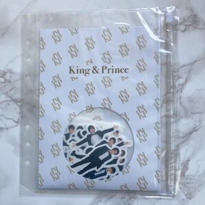 King & Prince ポートレートシリーズ ステッカーセット フレークシール ポーチ付き