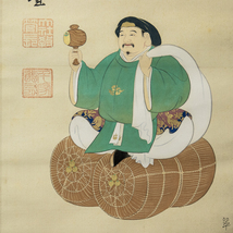 1838【真作】　三木翠山　画　千家尊有　賛　大国主大神　事代主大神　千家尊有箱　出雲大社_画像4