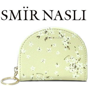 ＜アウトレット＞SMIR NASLI（サミールナスリ）半円型コインケース 鏡 ミラー付き 花柄 イエロー系 マルチケース 可愛い♪ 訳あり