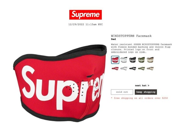 正規品 新品 未使用 未開封 FW22 Supreme WINDSTOPPER Facemask シュプリーム ウインドストッパー フェイスマスク Red レッド